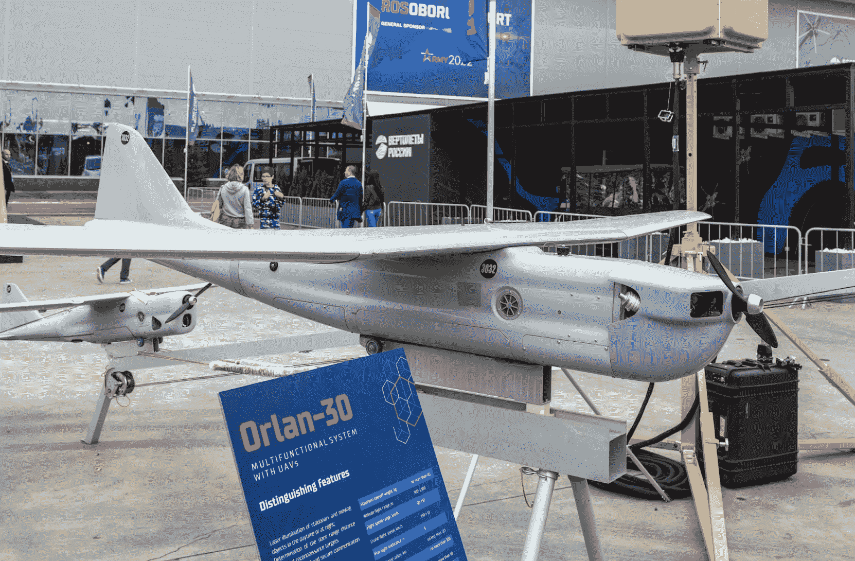 Орлан-30 виставковий зразок