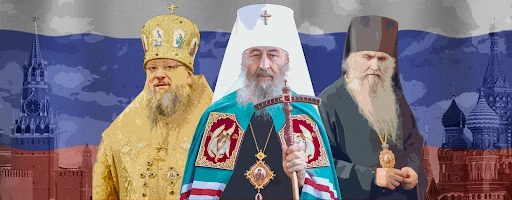 Kremlin's robes: how are Metropolitan Onufriy and other UOC-MP priests connected with Russia? National Research Agency's new registry