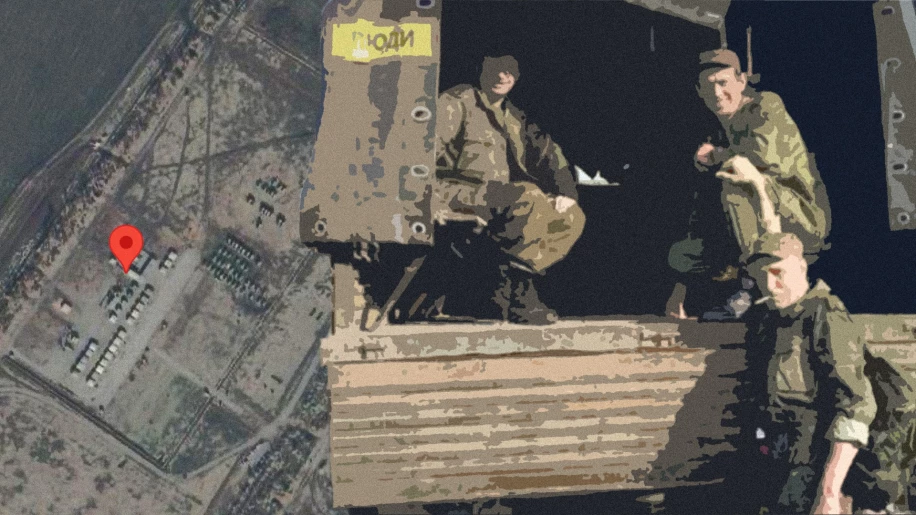 Фактчекінг удару по полігону рашистів: зворотний пошук координат орків