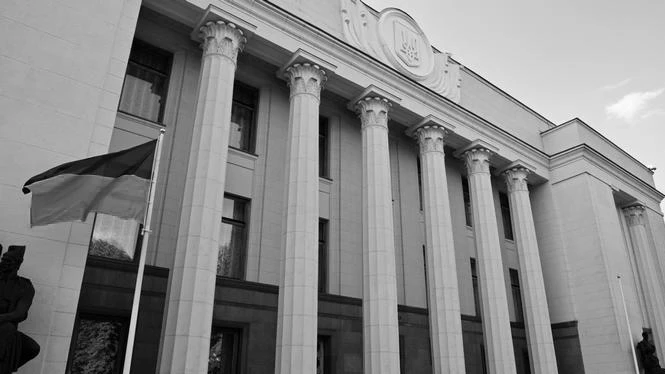 Закони, які ухвалила Верховна Рада України за 110 днів війни