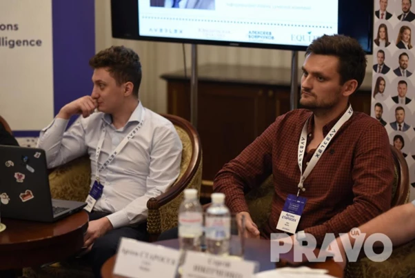 CEO National Research Agency Максим Матвієнко виступив на третій сесії V Міжнародного форума із захисту бізнесу