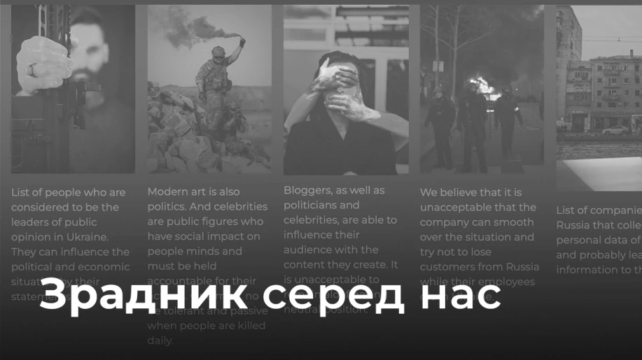 Хто підтримує агресію росії проти України?