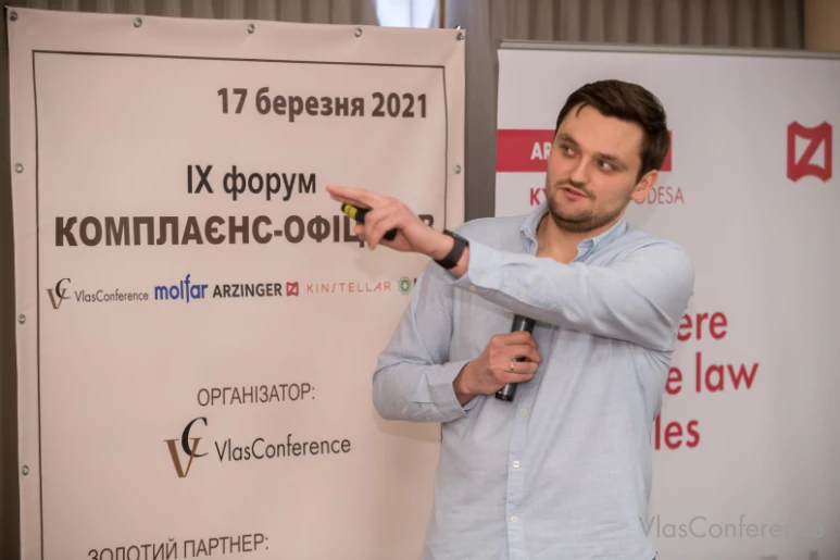 National Research Agency став золотим партнером IX форуму 