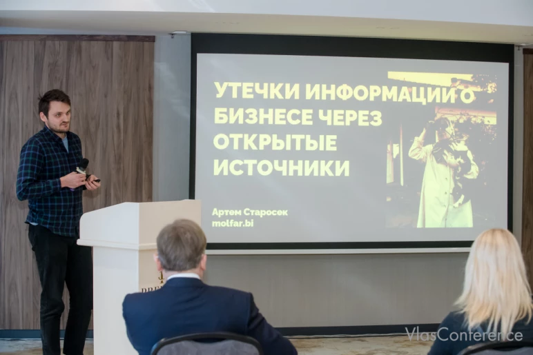 National Research Agency став золотим партнером V Форуму юридичних директорів